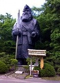 傫ȑ